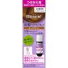 Blaune Bihair Hair Manicure Refill Light Brown 72G Hair Nail Polish for Graying Hair Colorant for Gray Hair Apply To Dry Hair: 1. Apply a Thick, G