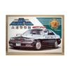 Серия Patrol Car 5 Полиция префектуры Сайтама Дорожный патруль Y33 Cima 41LV в масштабе 1/24 (Внешняя печать)