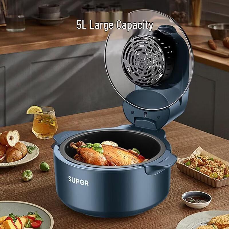 Аэрофритюрница SUPOR серии ZMD 5 л