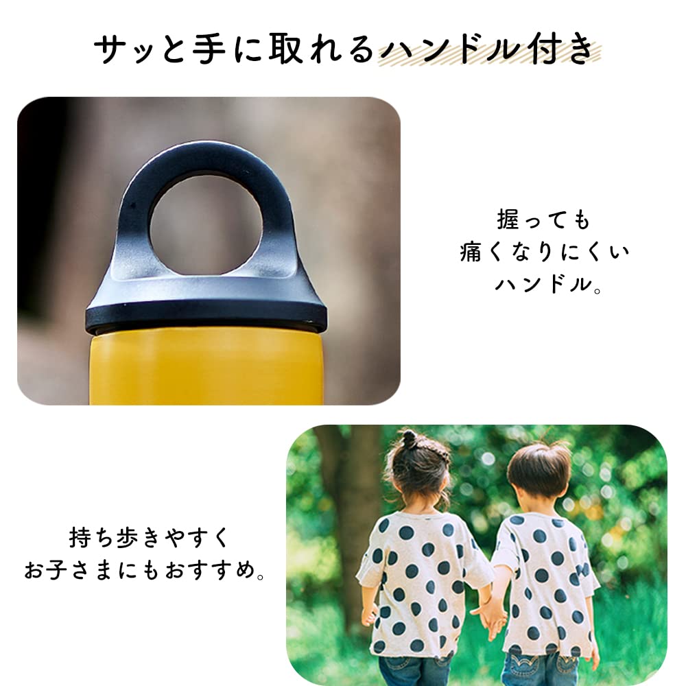 Бутылка для воды Iris Ohyama Fulme, стакан, кружка, бутылка из нержавеющей стали, 500 мл, терракотовая, с ручкой для крышки, теплоизоляция, холодоизоляция, вакуум