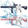 Электрический водяной пистолет M416 для взрослых, мощный распылитель, автоматическое распыление воды, уличные пляжные игрушки для детей летом, подарок для детей