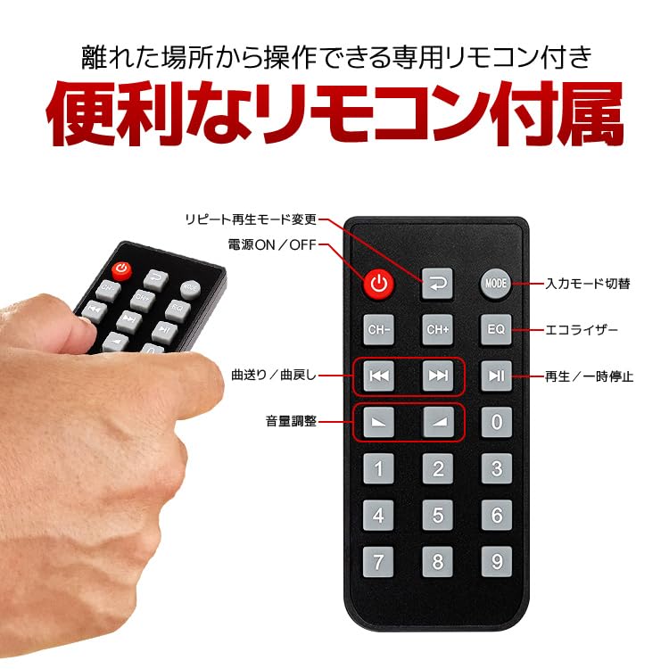 MIFO Digital Amplifier Audio Amplifier Maximum Output 150W Bluetooth USB Memory SD Card Hifi Stereo with Dual Microphone Terminal Remote Control High