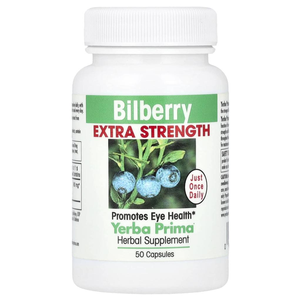 Yerba Prima Bilberry Extra Strength, 50 Capsules