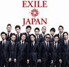 CD EXILE - Exile Japan: Solo RZCD590512BC Japan Japanese Pop/Rock Used