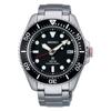 Наручные часы PROSPEX DIVER SCUBA Solar SBDJ051 Silver [Seiko Watch] Мужские