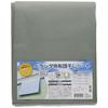 Eko Kinzoku Balcony Futon Drying Sheet 2206-010