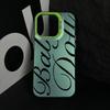 Стильный чехол для телефона Baby Doll для iPhone 17 Air 16 e 15 14 13 12 11 Pro Max Plus Mini SE 2020 2022