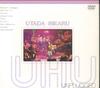 DVD ХИКАРУ УТАДА - УТАДА ХИКАРУ UNPLUGGED TOBF5110 Toshiba EMI 2001 Япония Музыкальное видео Б/у