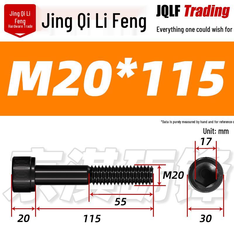 M20-M27 High Strength Blackened Hex Socket Head Cap Screw with Knurled Cylindrical Half Thread