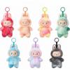 Аниме Брелок Монстры Сердце Макарун Виниловая Плюшевая Игрушка Подвеска для Сумки Украшения Праздничный Подарок