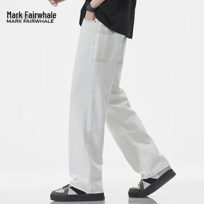 Mark Fairwhale Men's White Loose Straight-Leg Jeans
