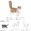 Рэгдолл Кошка Калико Кошка ПВХ Реалистичная Модель Для Детей Развивающая Игрушка И Домашний Декор