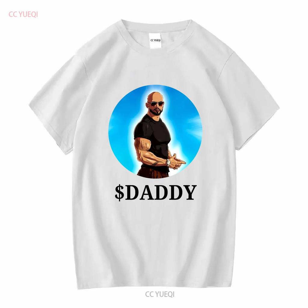 СМЕШНАЯ МУЖСКАЯ УНИСЕКС ФУТБОЛКА ANDREW TATE DADDY TOP G ПОДАРОК НА ДЕНЬ РОЖДЕНИЯ РОЖДЕСТВО винтажная Стиранная Растягивающаяся Удобная с графикой Немного