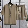 Mens Korean Fashion Waffle Two Piece Set Summer Short Sleeve T-Shirt and Shorts Loose Sets Mens Track Suits