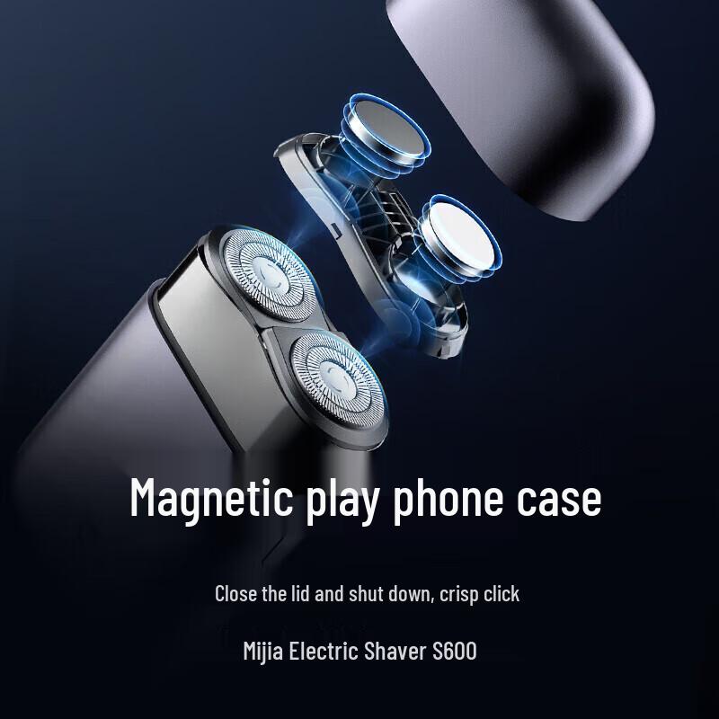 Роторная электрическая бритва Xiaomi S600, китайская вилка (адаптер в комплекте)