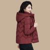 Стильное короткое зимнее пуховое хлопковое пальто для женщин, удобное и теплое, идеально подходит для осени и зимы