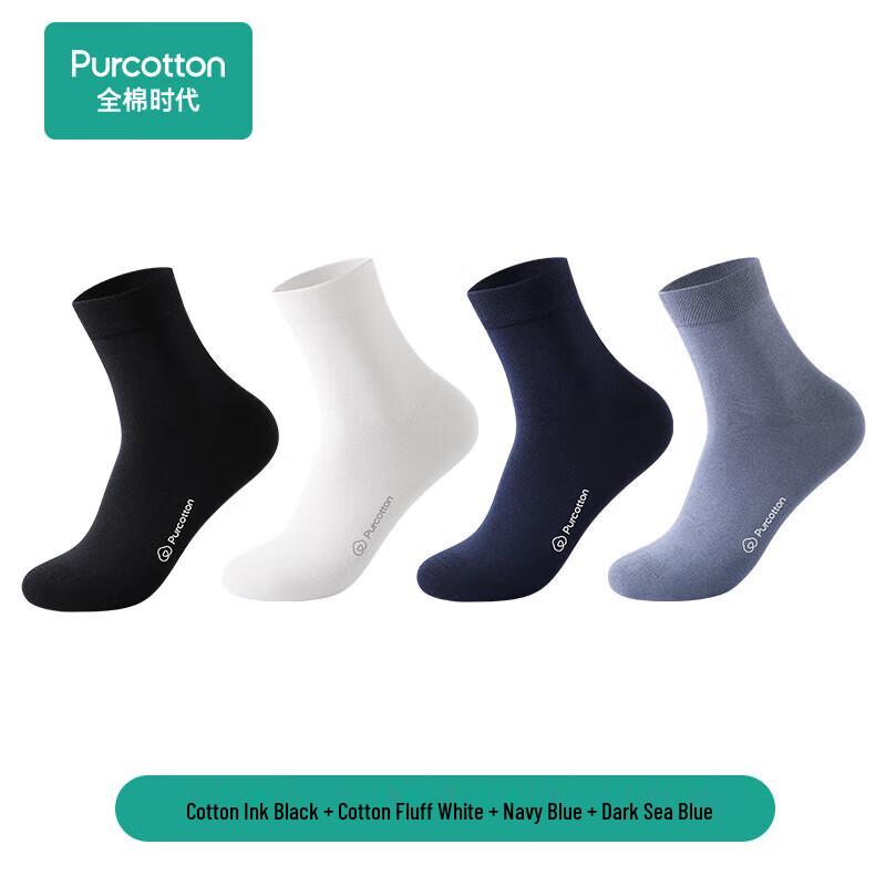 PurCotton Унисекс 5A Антибактериальные дышащие хлопковые носки (4 пары)