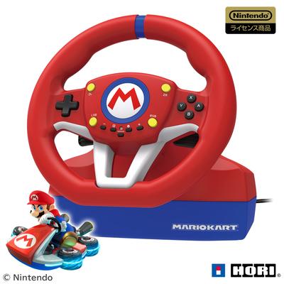 Лицензированный руль Mario Kart Racing Wheel для Nintendo Switch Switch [продукт Nintendo] [совместимый с Nintendo]