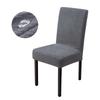 Universal Stretch Chair Cover With Back For Wedding Dining Room Home Furniture Seat Protector