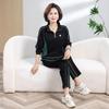 Женский повседневный облегающий спортивный костюм 2024: Элегантный костюм-двойка для весны и осени