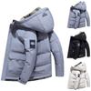 Новое зимнее мужское хлопковое пальто, короткое утолщенное хлопковое пальто, корейская версия, трендовое пуховое хлопковое пальто, одежда с капюшоном