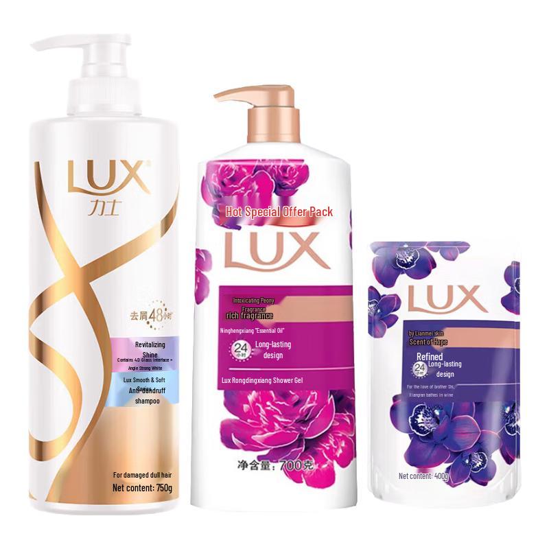 LUX Shampoo & Body Wash Set