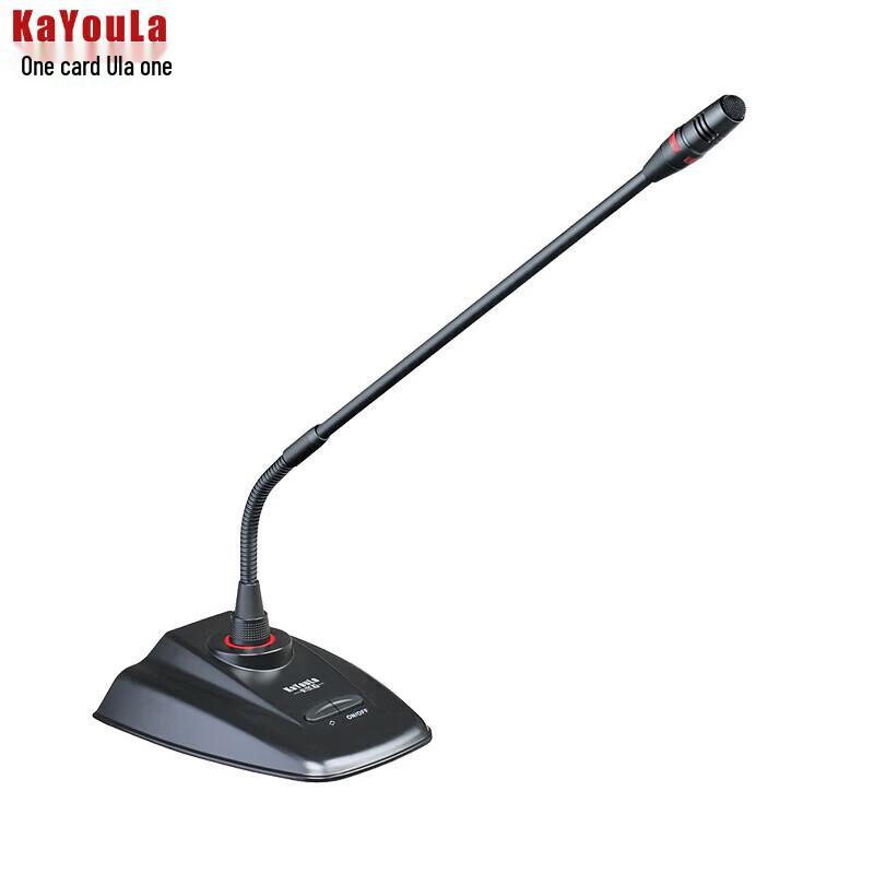 Цифровой конференц-микрофон KaYouLa KYL-880/880S (Китайская версия)