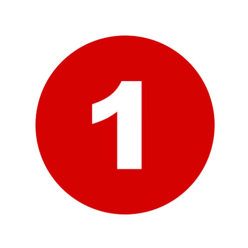 Hisedec 10cm PVC Large Number Stickers