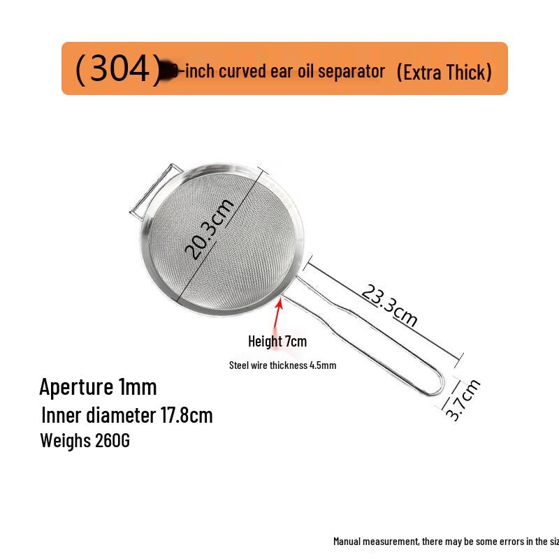 OLOEY 304 Stainless Steel Fine Mesh Strainer