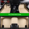 Car Floor Mats For Chevrolet Cruze Auto Carpets Foot Coche Accessorie