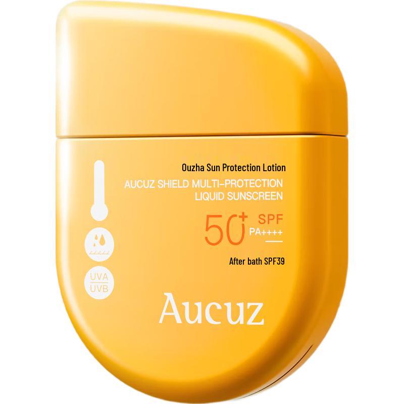 Aucuz Little Yellow Shield Sunscreen SPF50+ PA++++