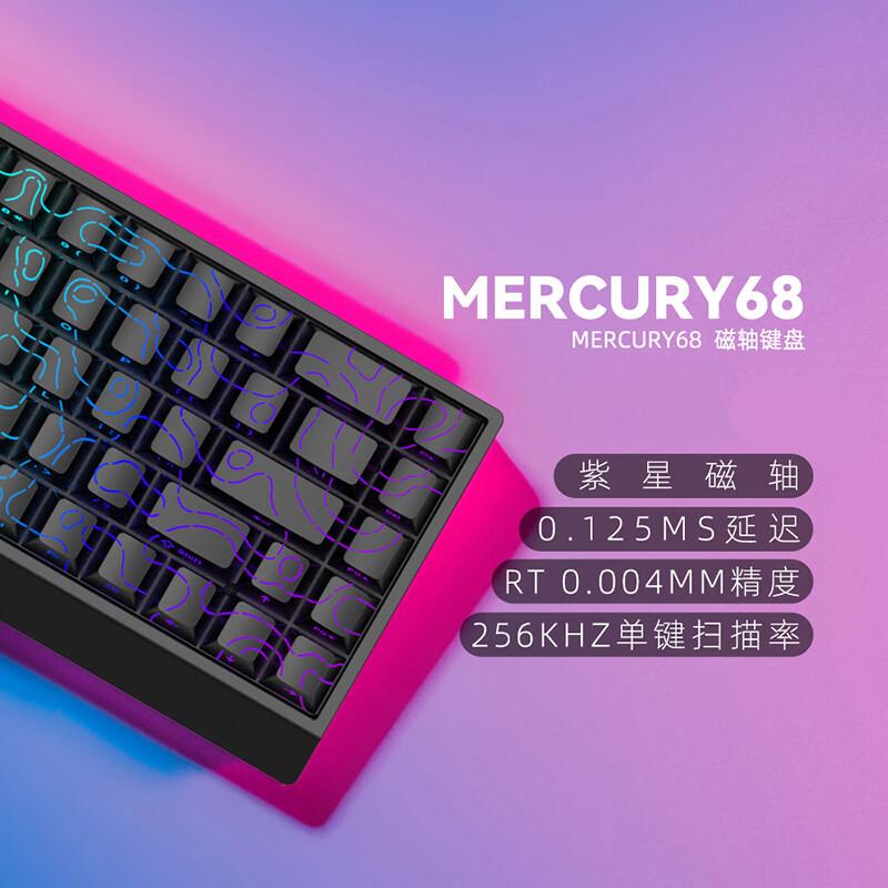 Carotmas Mercury68 Magnetic Switch Mechanical Keyboard 8000Hz Rapid Trigger 0.004mm Hall Effect 68 Keys Gaming Keyboards Gift