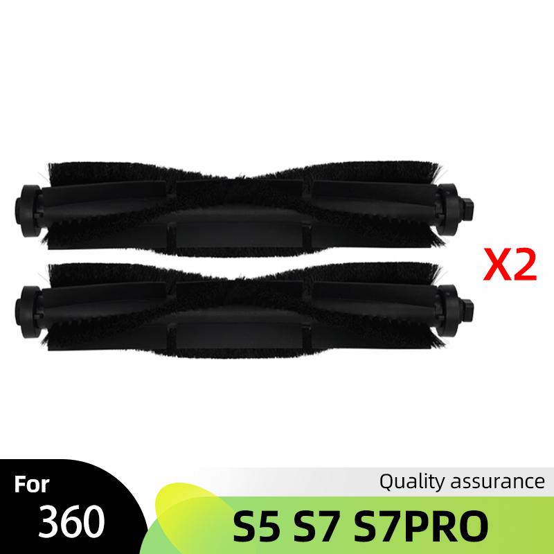 Spare Main Side Brush Mop Cloth Wipe Hepa Water Filter for Qihoo 360 S5 / S7 Pro Robot Vacuum Cleaner Cleaning Accessories