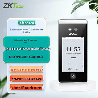 ZKTeco XFACE420 Система контроля доступа и учета рабочего времени по распознаванию лиц в видимом свете CN вилка (адаптер в комплекте)
