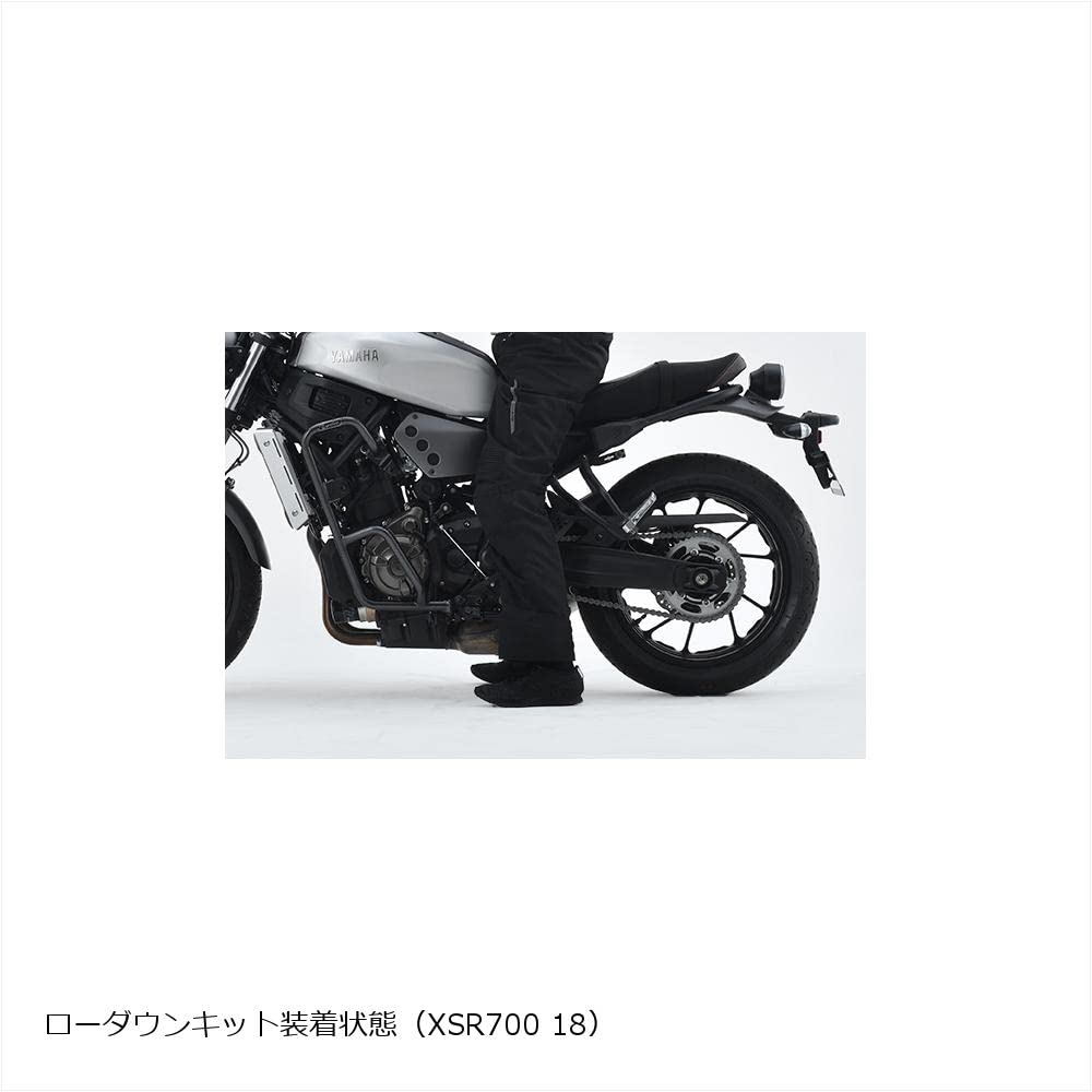 Комплект EFFEX Lowdown COMP 18 мм вниз XSR700 MT-07/ABS PHA352D-SET