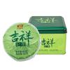 Lucky Puer Tuo * 2014 год Юньнань Мэнхай TAETEA Dayi Pu'er Raw Tuo Cha 100г