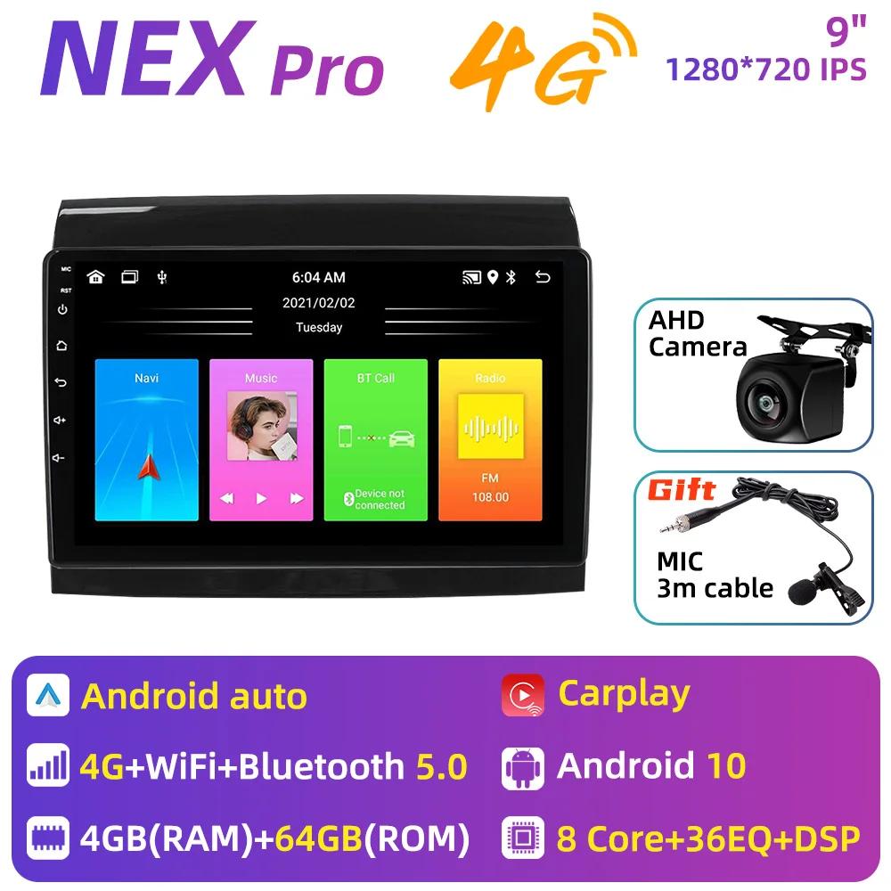 Автомобильное радио для Fiat Ducato 2007-2015 Citroen Jumper Peugeot Boxer 2011-2015 2 Din Android Мультимедиа Стерео Carplay Авторадио GPS