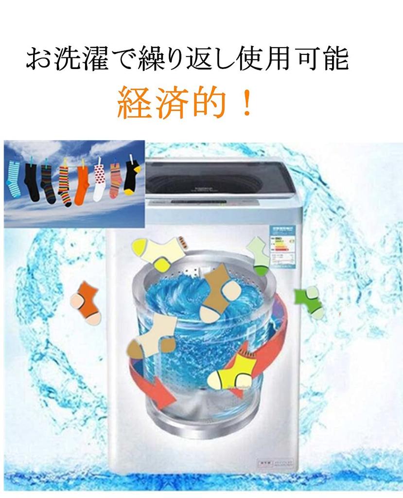 Sweetimes Heel Moisturizing Socks for Smooth Cracked and Callus 149 Heels, Heels, Care, 3-Color Set, No. (Men's)