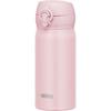 Vacuum Insulated Portable Mug, 350ml, Mauve Pink, with Detachable Spout for Easy Cleaning, Lightweight, One-Touch Opening, Stainless Steel Bot