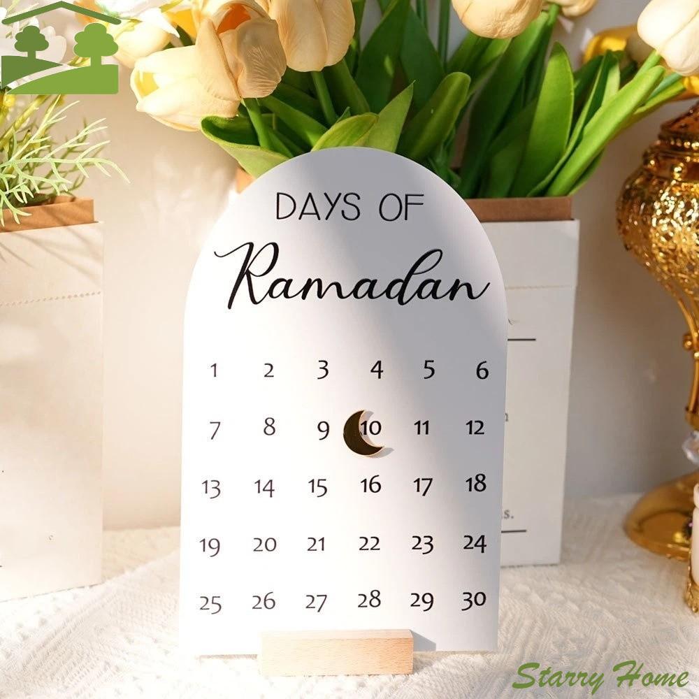 Акриловый Рамадан Адвент-календарь 30 дней Белое зеркало Рамадан Настольное украшение DIY Поделки Деревянная основа Календарь обратного отсчета
