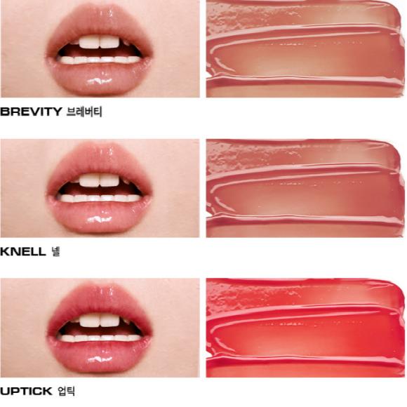 Naming Сироп-плавитель 1,7 г 5 цветов