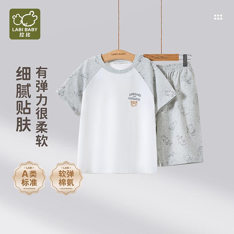 Mischievous Little Bear Short Sleeve Round Neck Dress Set