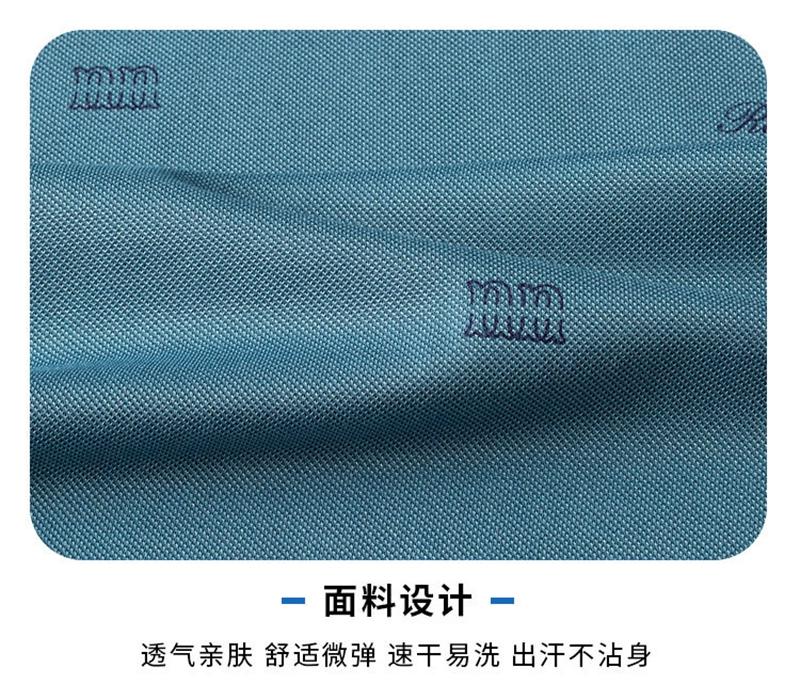 Summer Clearance Counter Same Style: Business Commuter Men's T-shirt, Short Sleeve Polo Shirt, Skin friendly and Comfortable