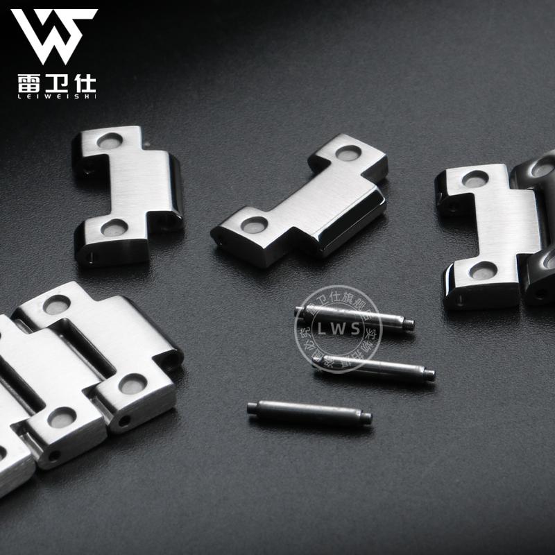 Для Casio G-SHOCK DW-H5600 Bluetooth часы с пульсометром ремешок модифицированный маленький блок Сплошной ремешок из нержавеющей стали Корпус безель браслет