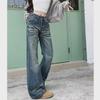 Women's Low-Waist American Retro Flared Jeans - Loose, Non-Sticky Fit for Summer
