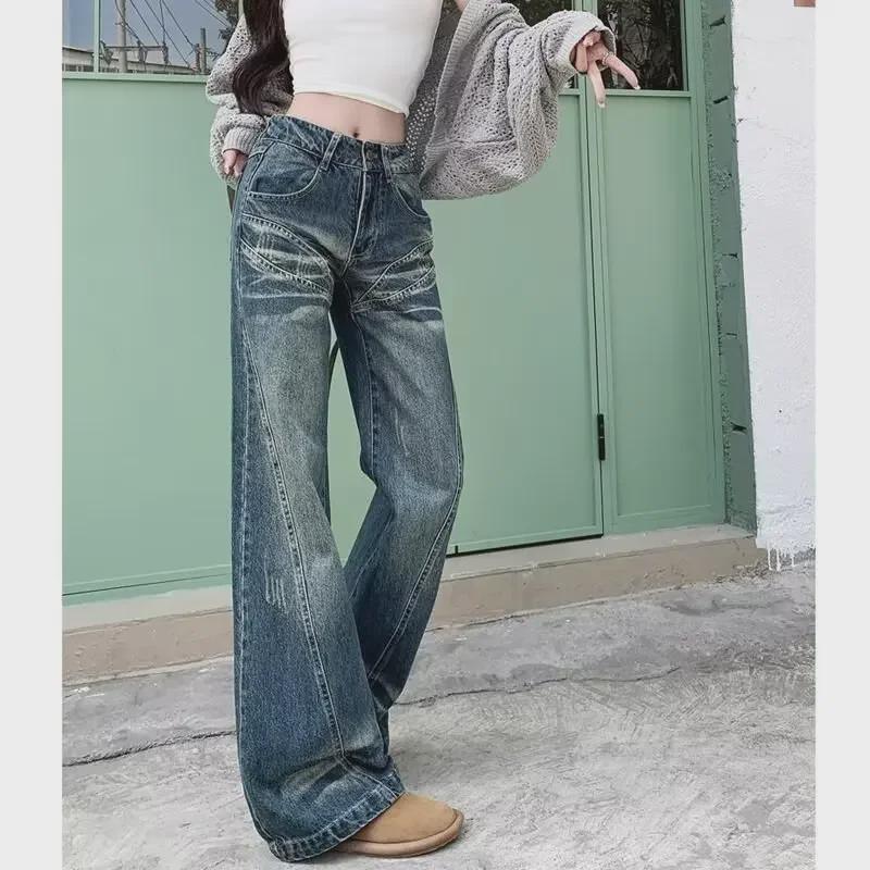 Women's Low-Waist American Retro Flared Jeans - Loose, Non-Sticky Fit for Summer
