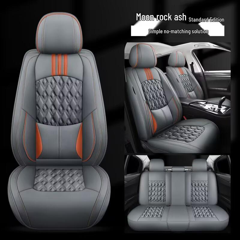 Nappa Leather Full Surround Seat Cushion Set for Five-Seat Cars, Universal Four-Season Car Seat Covers