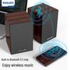 Philips Компьютерная колонка SPA20 Bluetooth USB (Китайская версия)