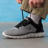 Skechers Мужская спортивная повседневная обувь