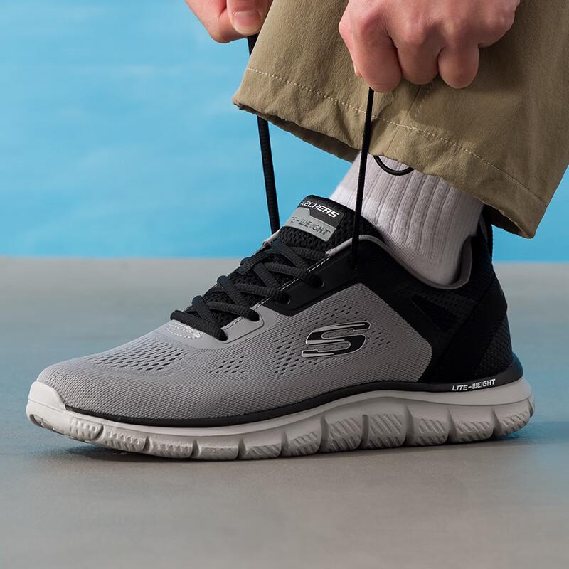 Skechers Мужская спортивная повседневная обувь